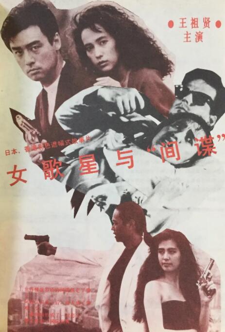 一区二区中文字幕在线观看